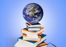 с Днем знаний!
